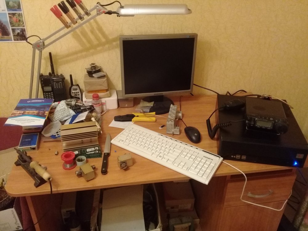 20180116_193914.jpg