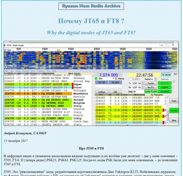 blog-ua3sgv-1.jpg